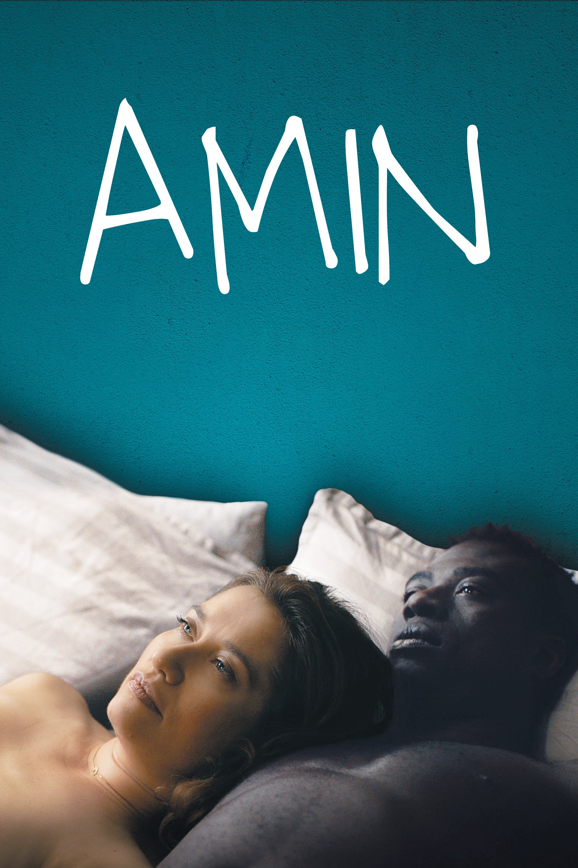 постер Амин